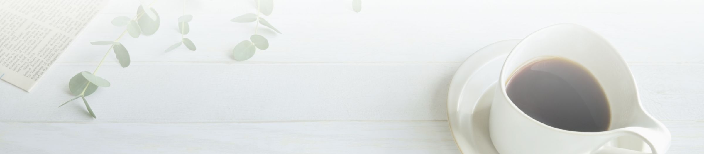 プライバシーポリシー